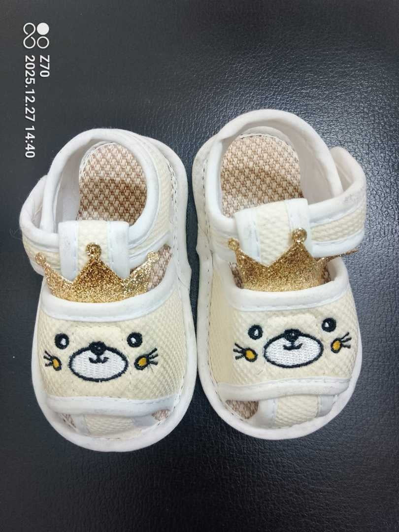 Baby boy shoe With Box 0-12 month- 54