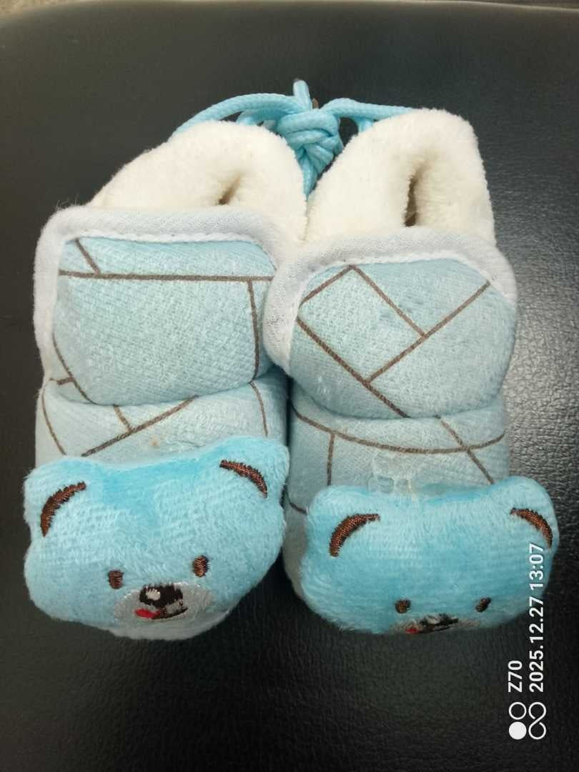 Winter Baby Shoe- 55