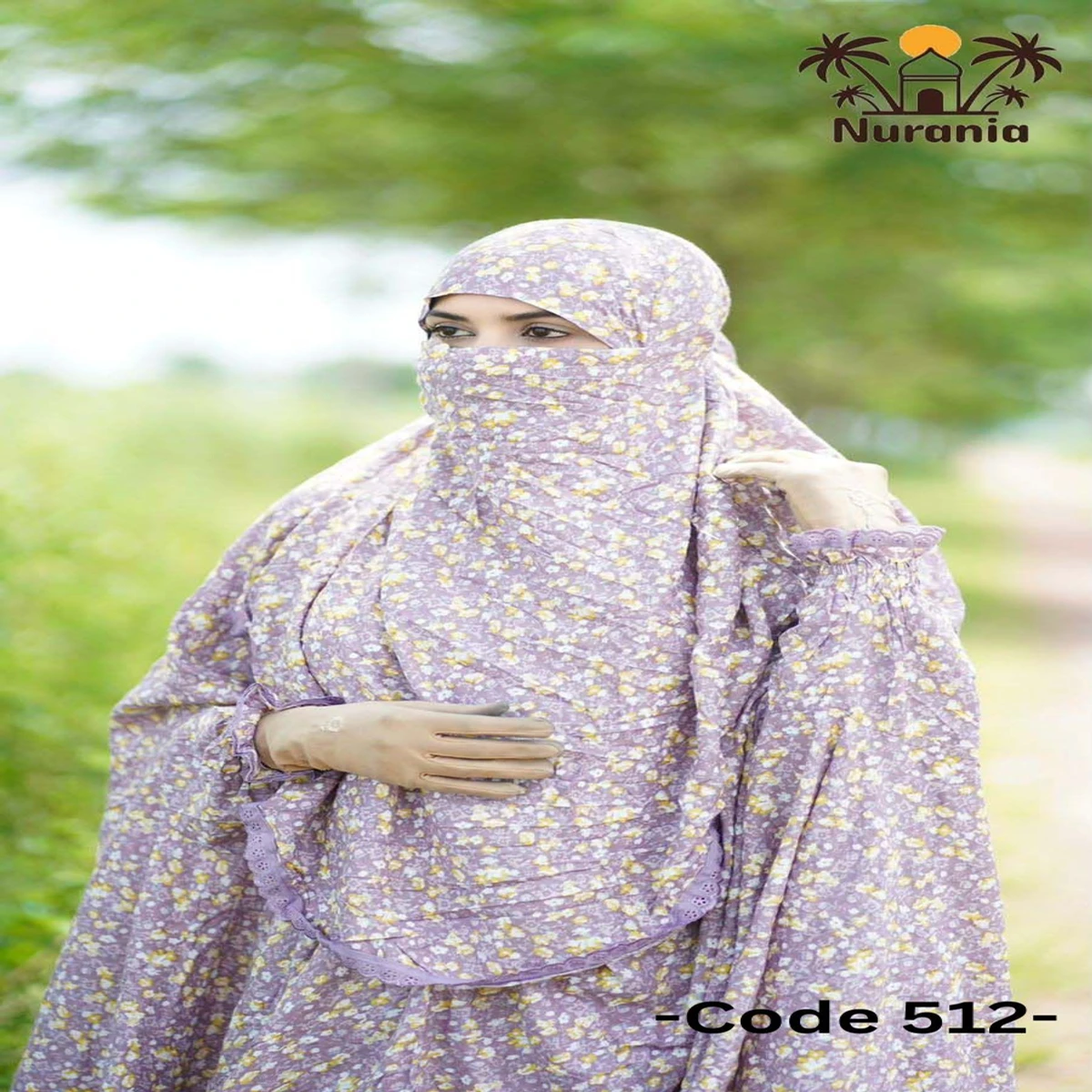 Khimar And Plazo Set - 512 - Thumbnail 3