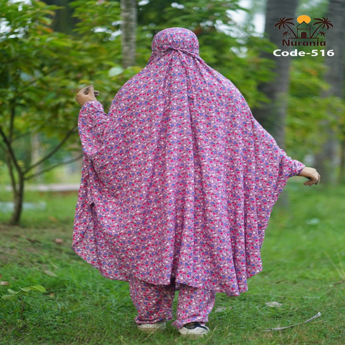 Khimar And Plazo Set - 516 - Thumbnail 4