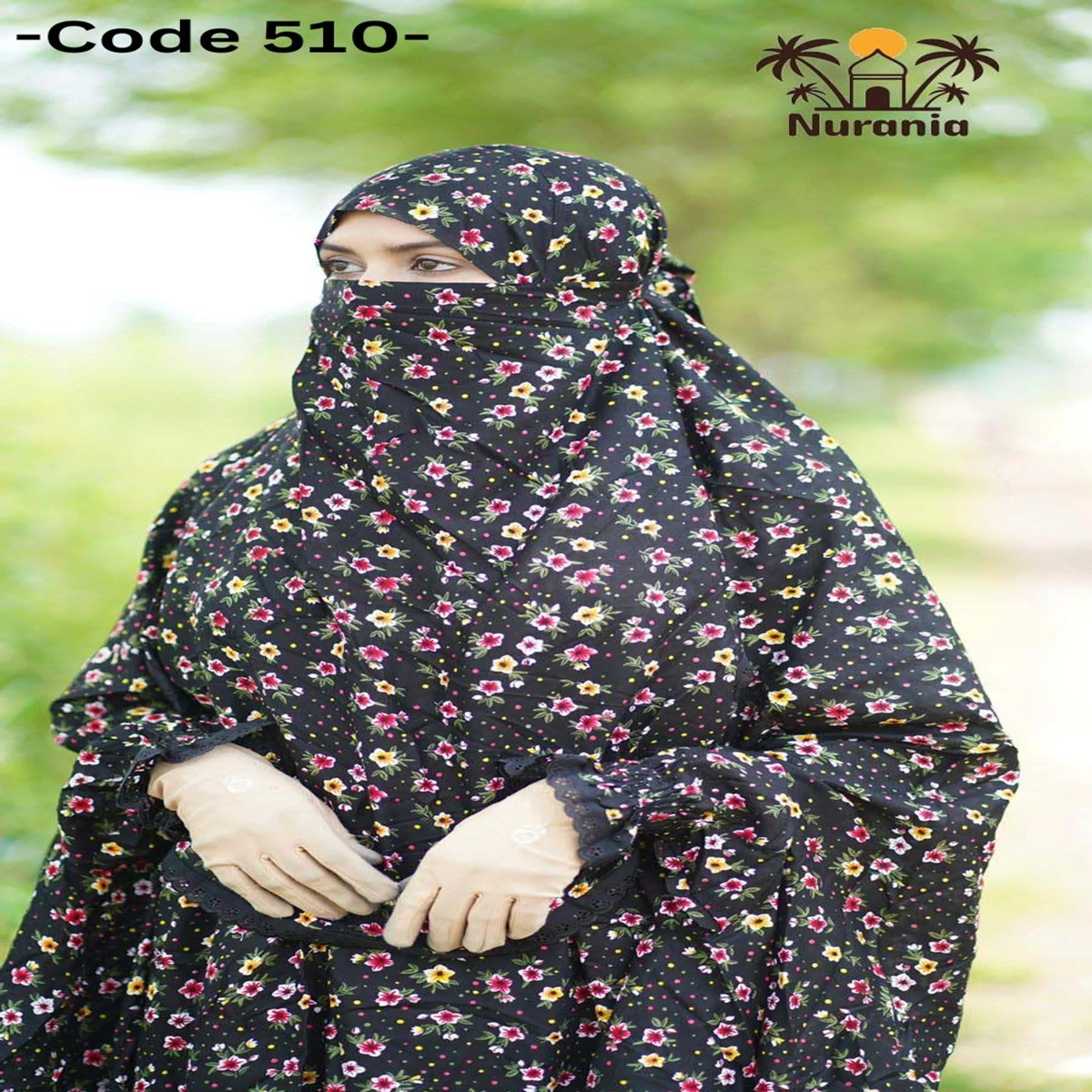 Khimar And Plazo Set - 510