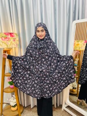 ইকরা হিজাব Iqra - 33